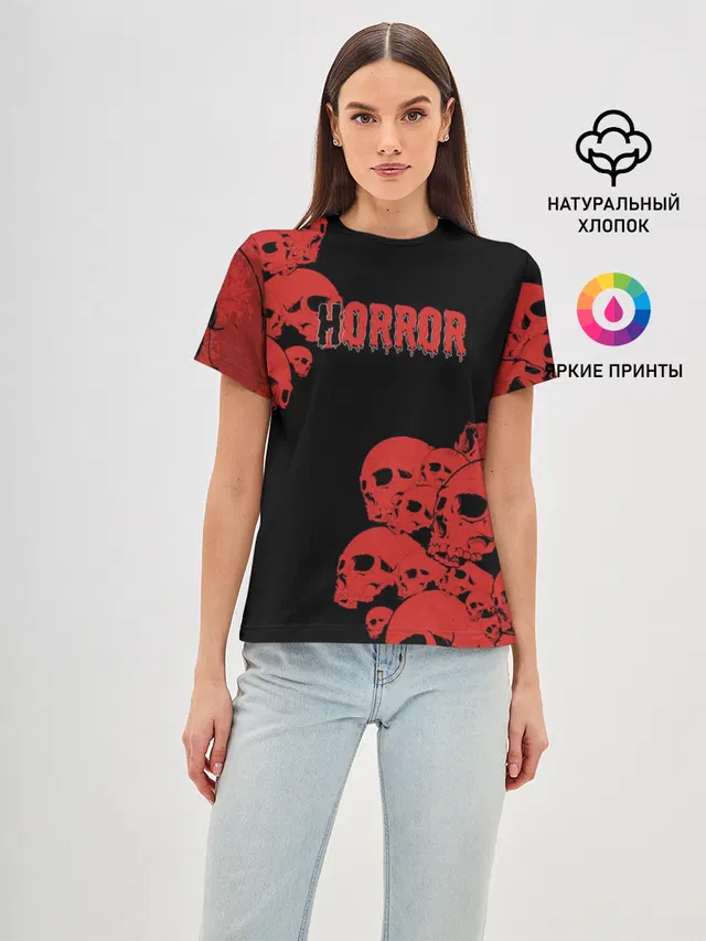 Horror