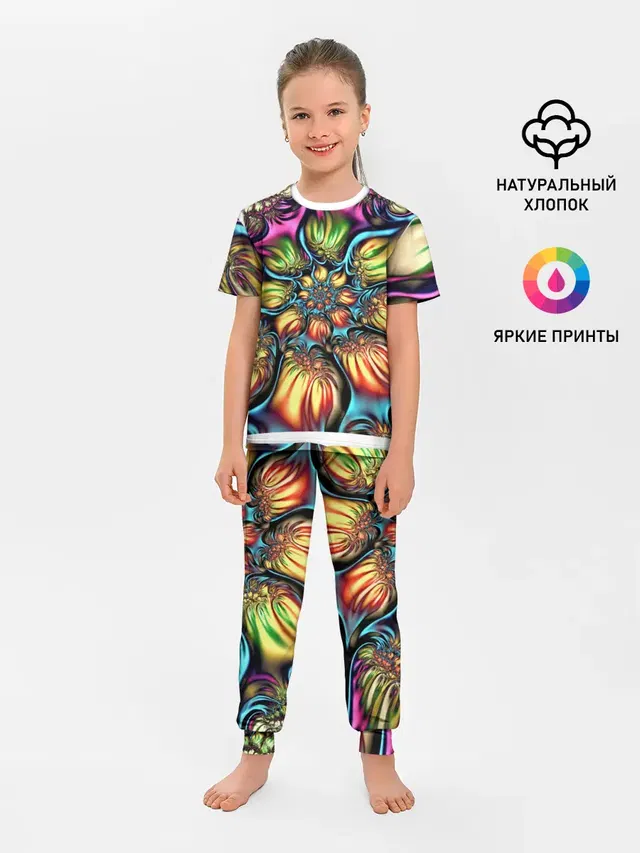Абстракция