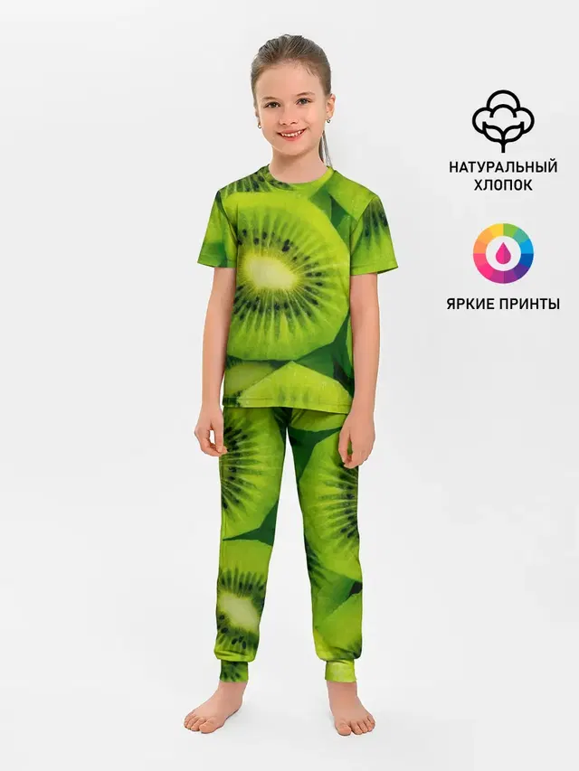 Зеленый киви