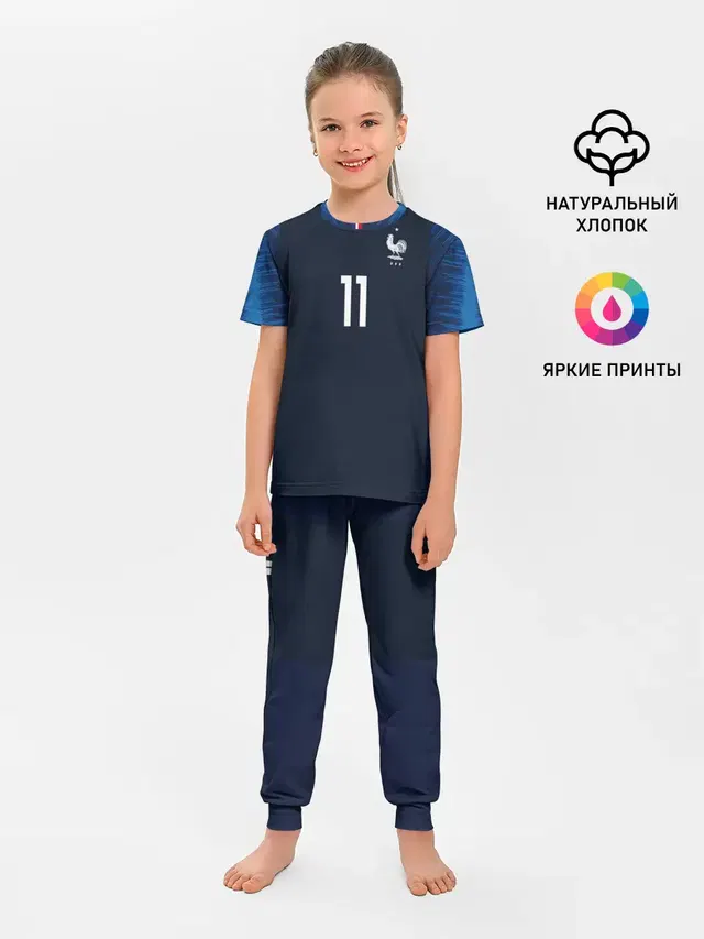 Dembele home 18-19 WC