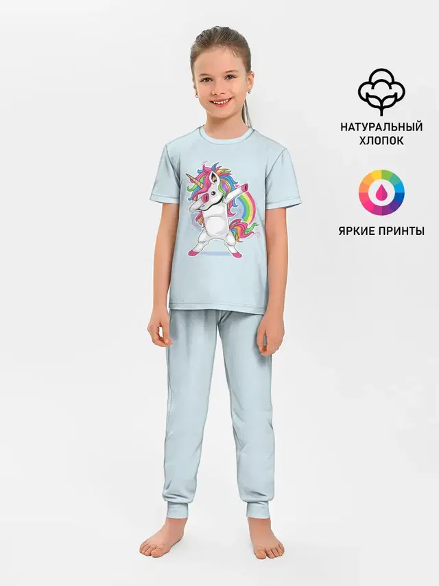 Детская пижама с брюками