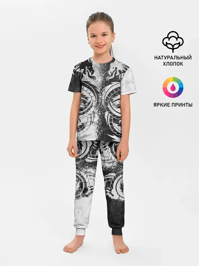 Детская пижама с брюками