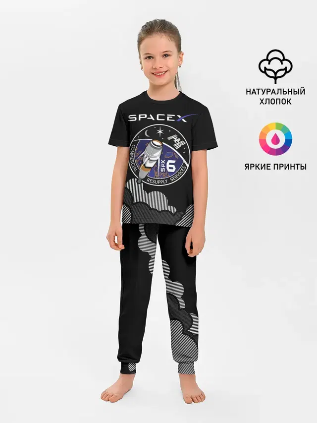 Space X