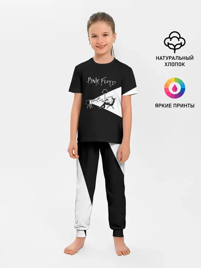 Детская пижама с брюками с принтом «Pink Floyd — Pink Floyd - Comfortably Numb»