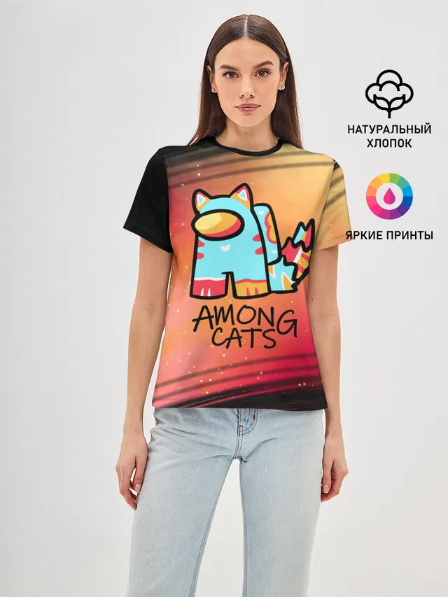 AMONG US - КОТИК