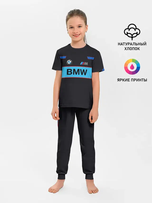 Детская пижама с брюками с принтом «BMW»