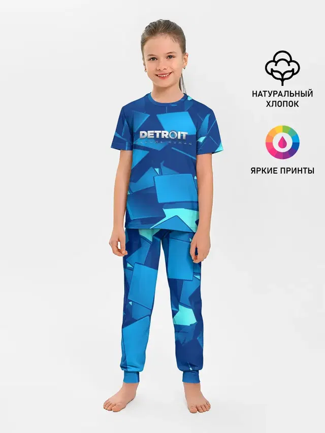 Детская пижама с брюками