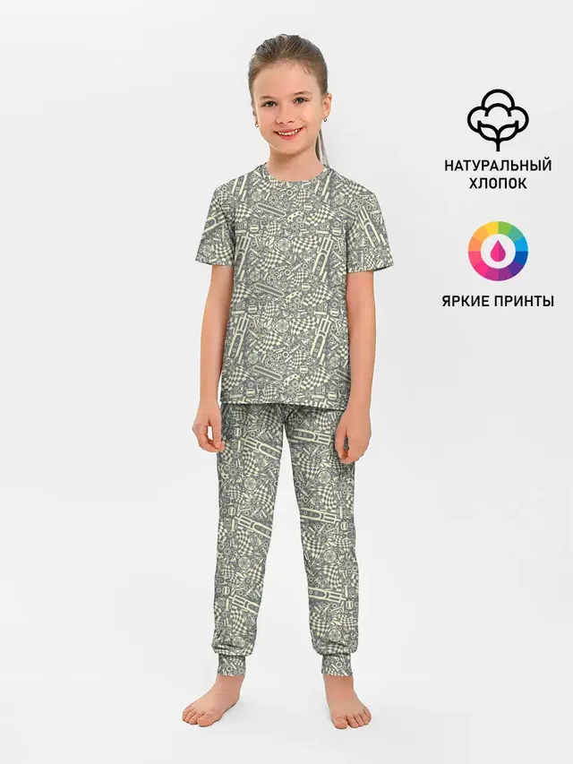 Велозапчасти