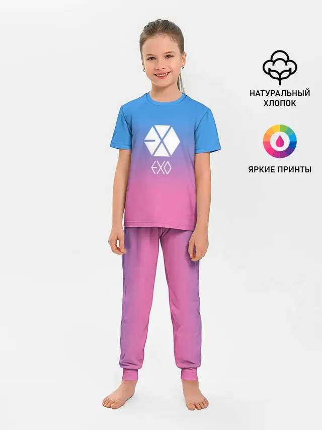 Детская пижама с брюками с принтом «Exo»