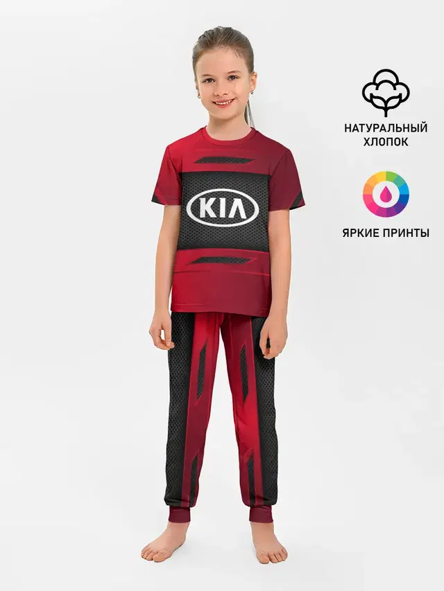 Детская пижама с брюками с принтом «KIA — KIA SPORT»