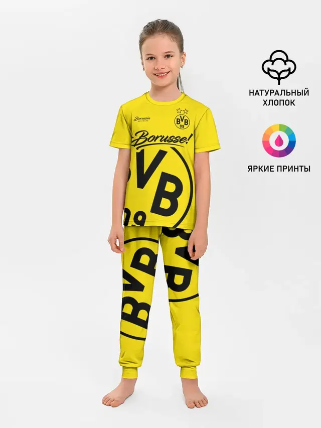 Детская пижама с брюками с принтом «Borussia — Боруссия Дортмунд»