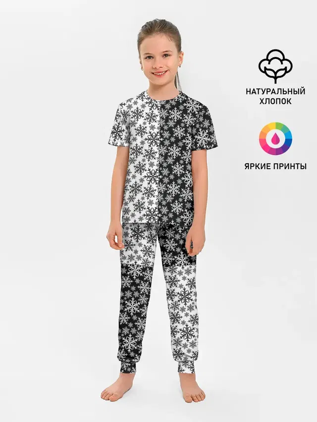 Снежинки