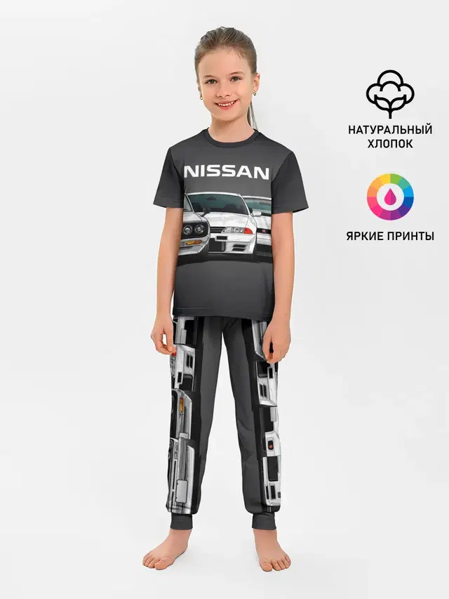 NISSAN | НИССАН