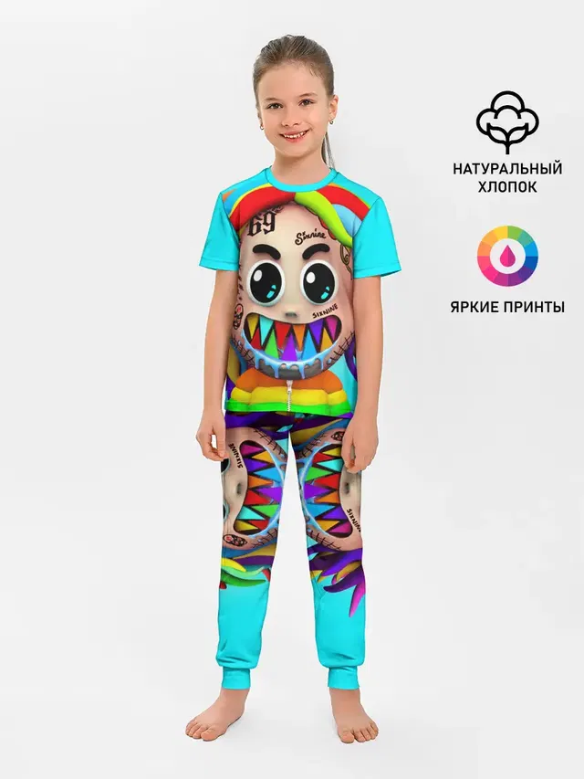 Детская пижама с брюками с принтом «6IX9INE»