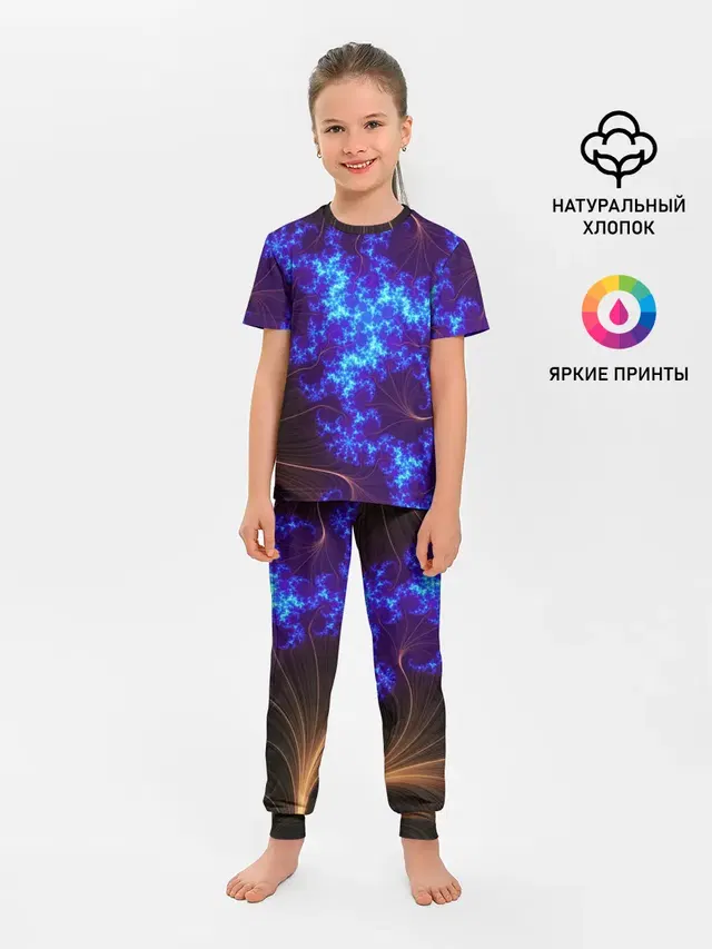 FRACTAL STORM