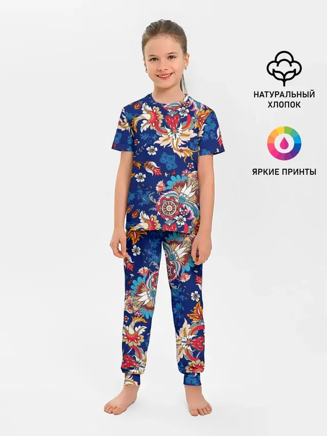 Экзотический орнамент