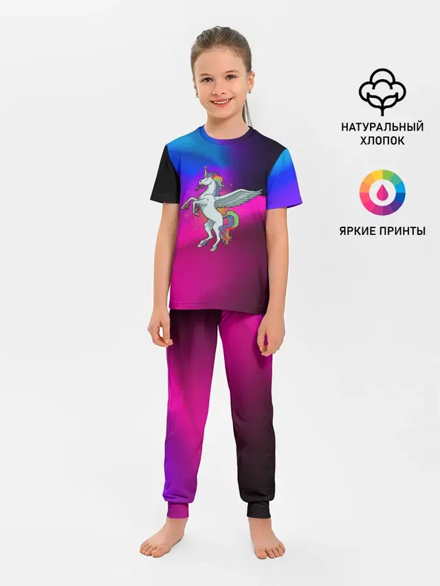 Детская пижама с брюками