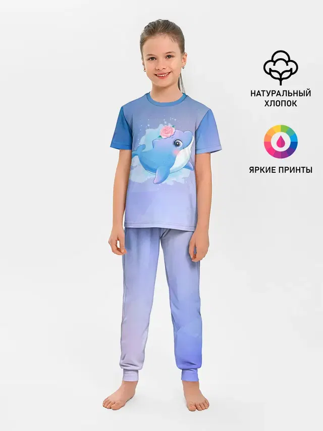 Дельфинчик