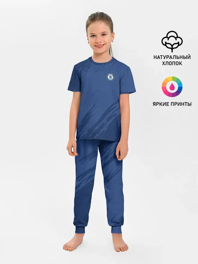 Детская пижама с брюками с принтом «Челси — Chelsea Uniform»