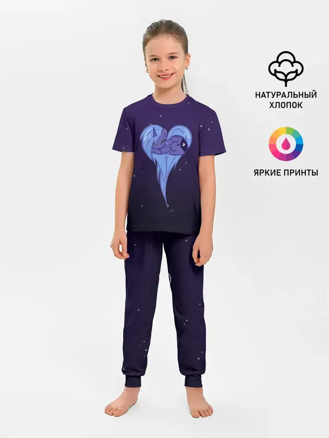 Princess Luna