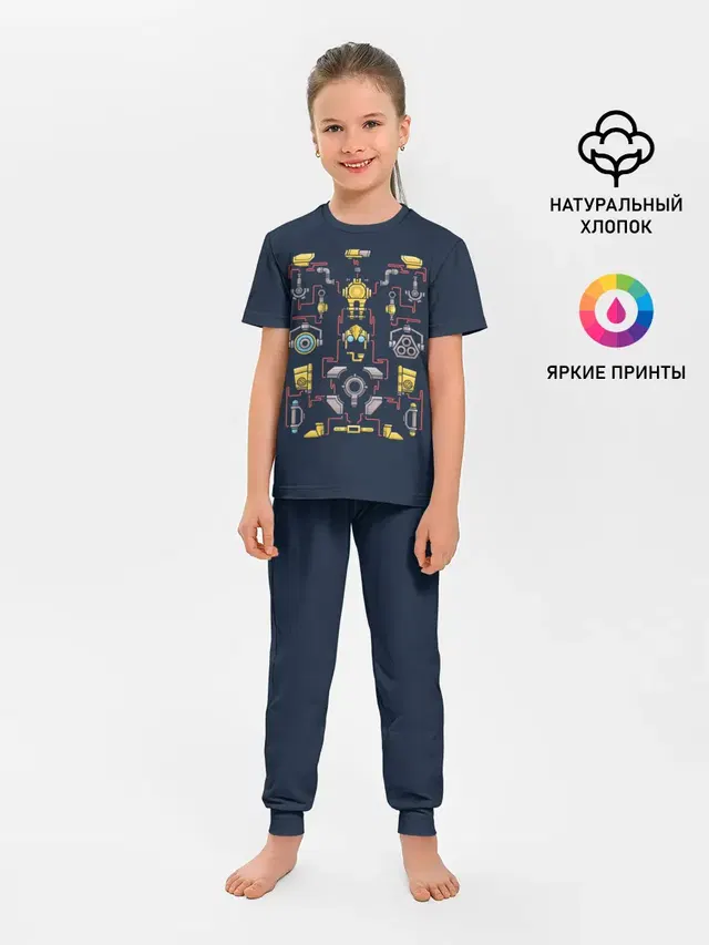 Детская пижама с брюками