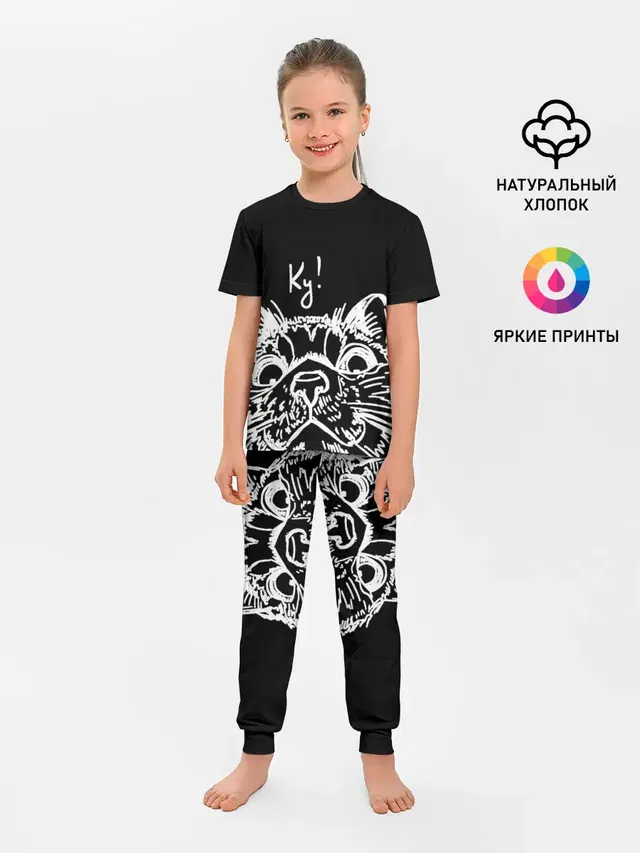 Говорящий котик