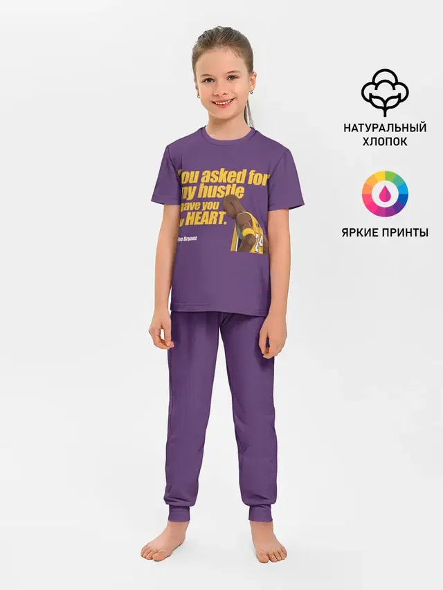 Kobe Bryant