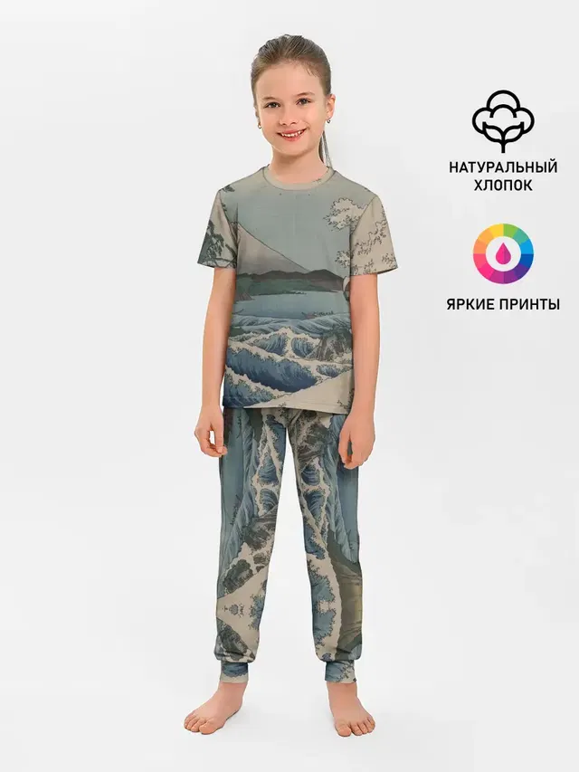 Утагава Хиросигэ