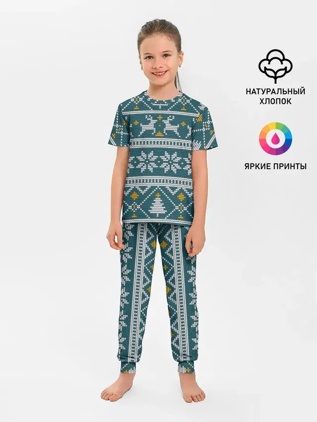 Новогодний узор