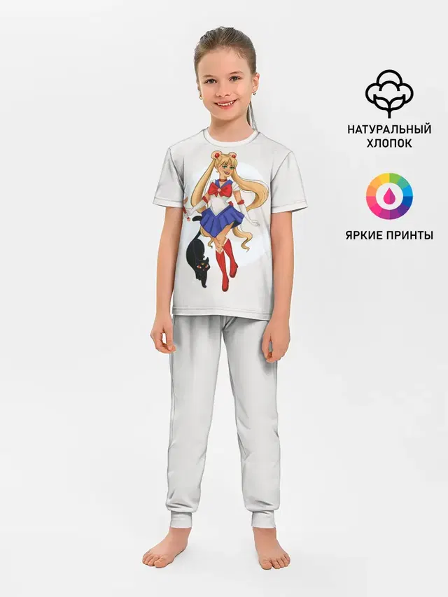 Детская пижама с брюками