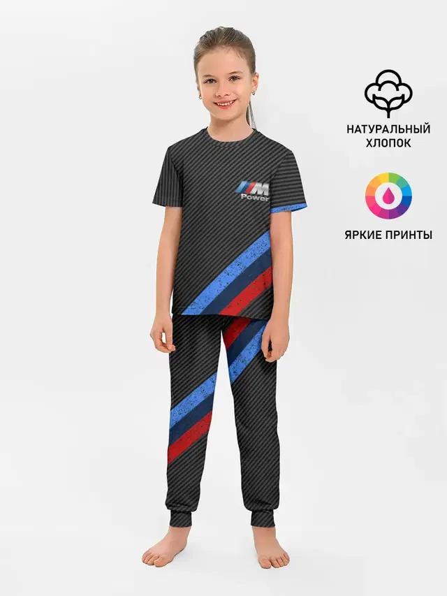 BMW КАРБОН