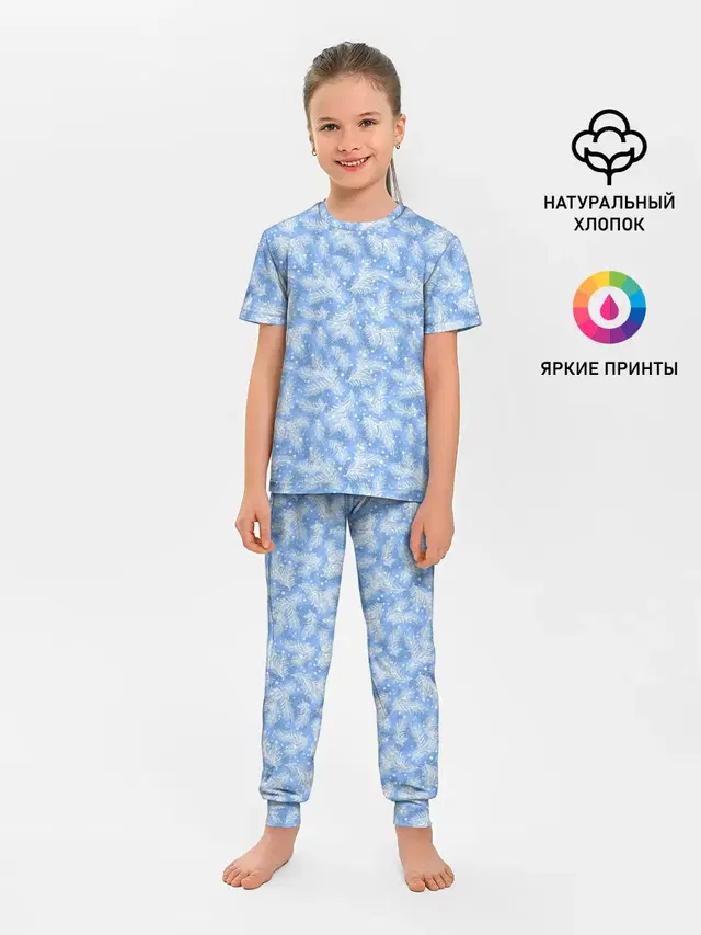 Новый Год