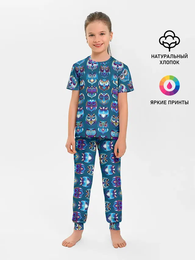 Совы