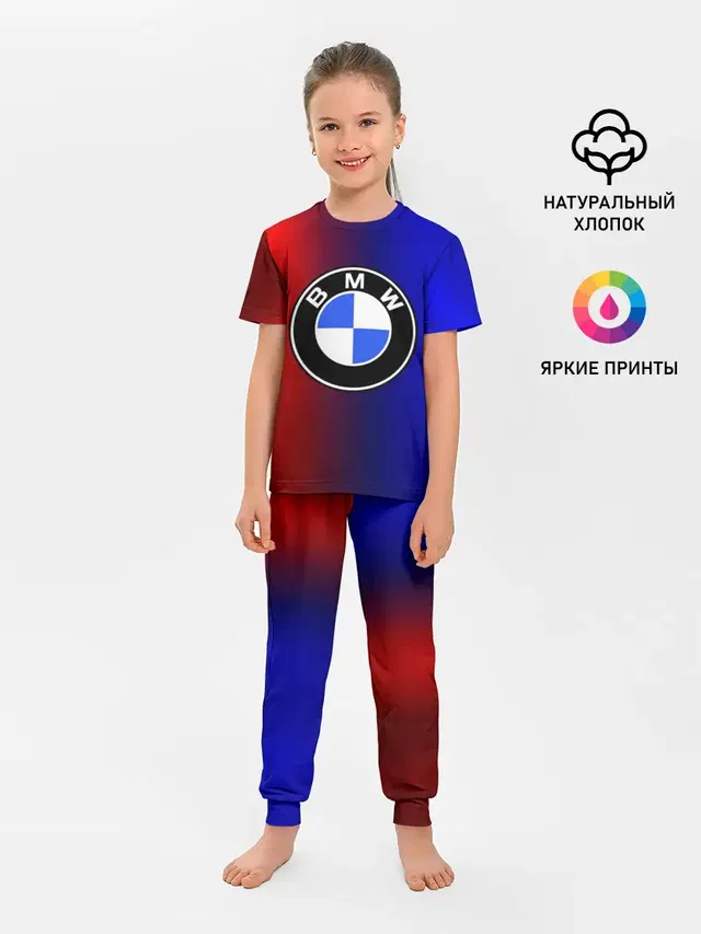 Детская пижама с брюками