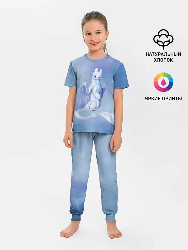 Детская пижама с брюками