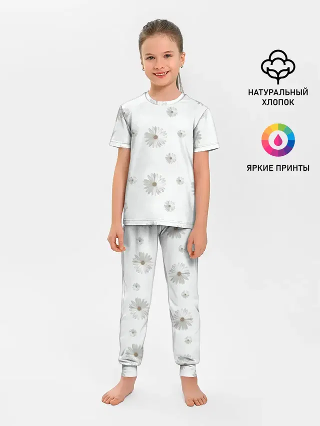 Ромашки