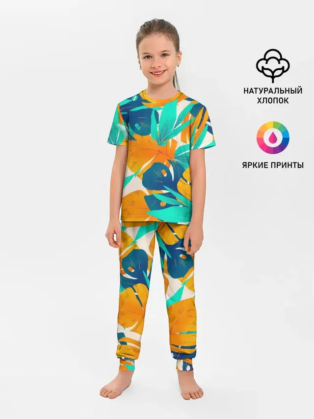 Тропики