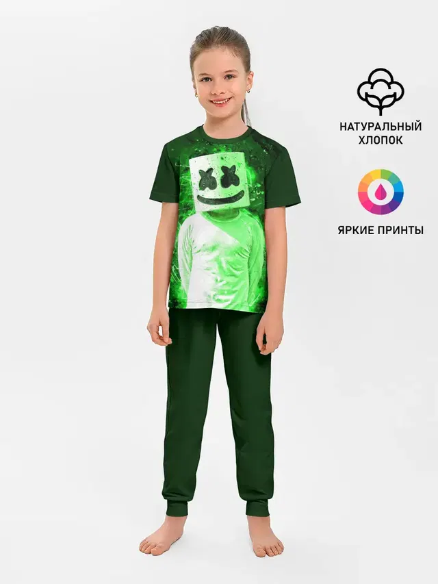 Детская пижама с брюками с принтом «Marshmello»