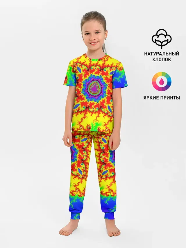 АБСТРАКТНЫЕ РАЗРЫВЫ