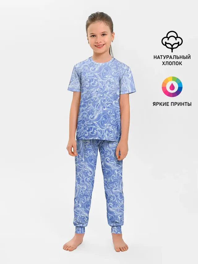 Волны на голубом фоне