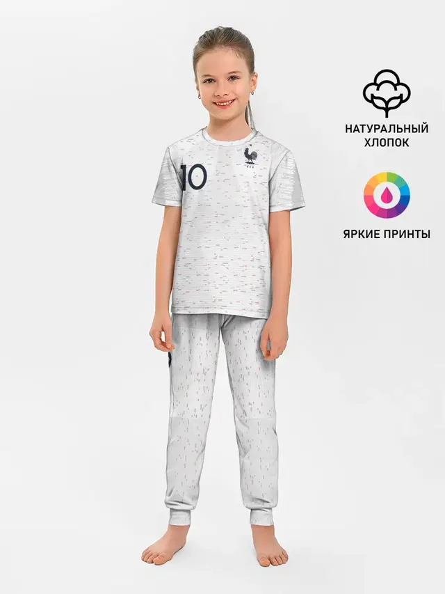 Mbappe away WC 2018