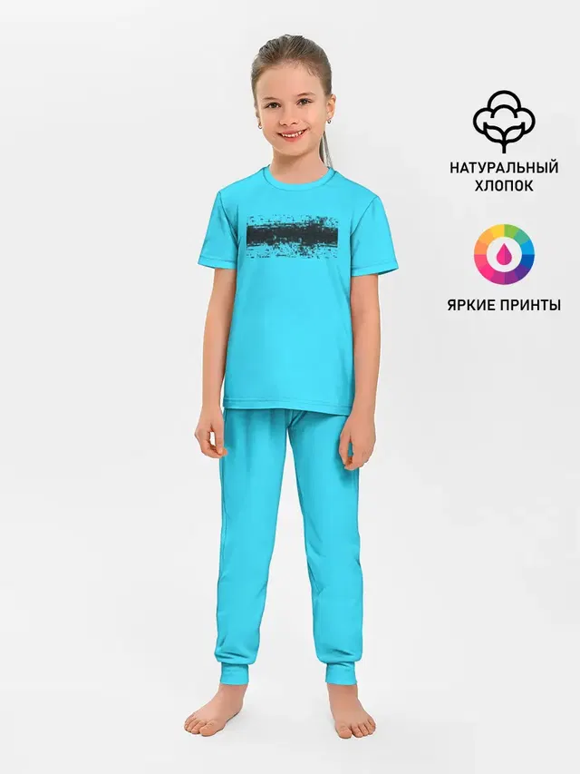 Гранж голубой