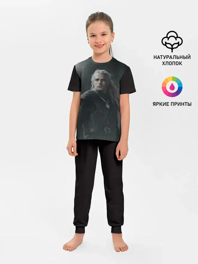 Ведьмак 2