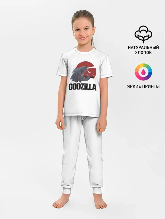 Годзилла