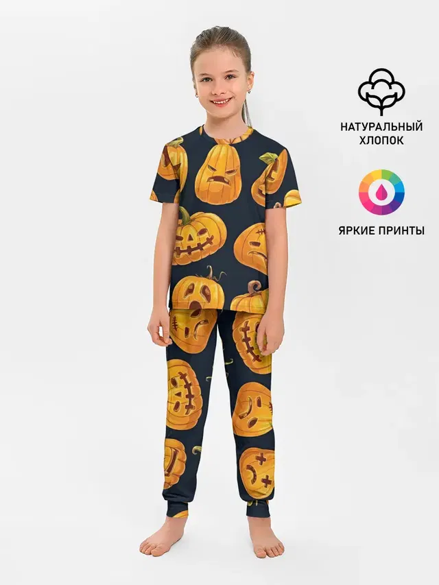 Праздничные тыквы