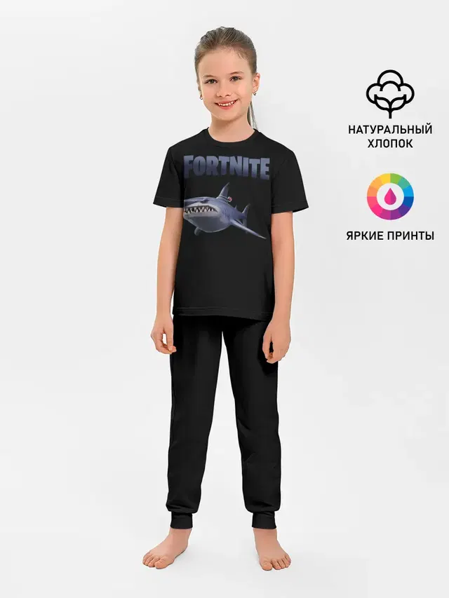 Loot Shark Fortnite