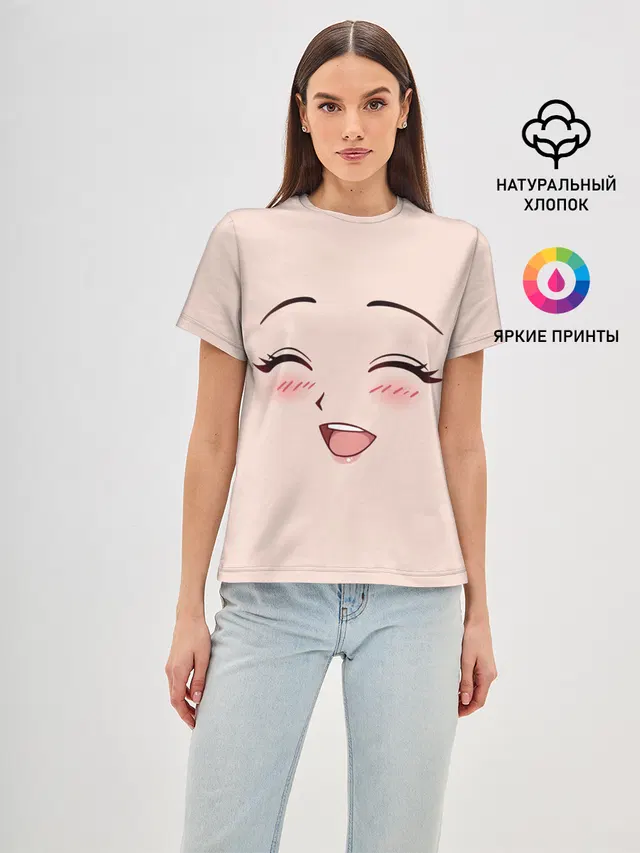 Сonfused anime face