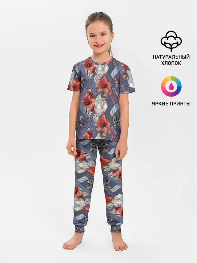 Детская пижама с брюками