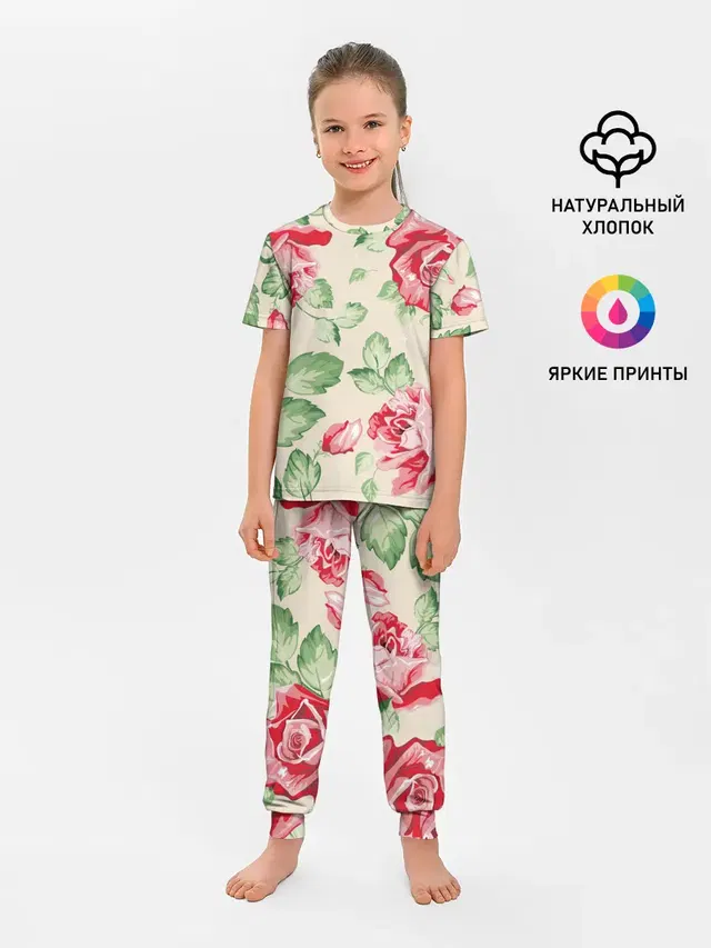 Розы
