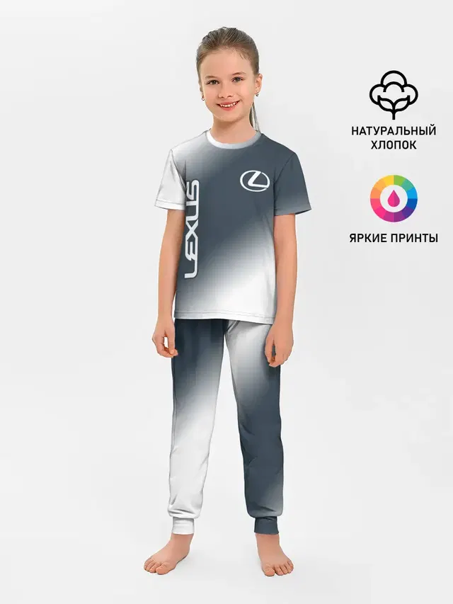 LEXUS / ЛЕКСУС